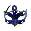 Regina Cobalt Tiara Glint – Ornate Crown-Style Masquerade Mask