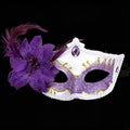 Héloïse  Floral Lace Venetian Masquerade Mask – Romantic Elegance Style